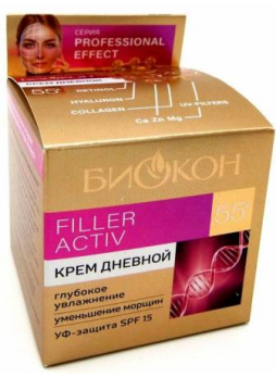 Биокон Professional Effect Filler Active крем дневной глубокое увлажнение 55+ 50 мл N 1