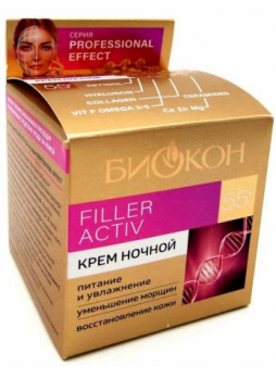 Биокон Professional Effect Filler Active крем ночной питание и увлажнение 55+ 50 мл N 1