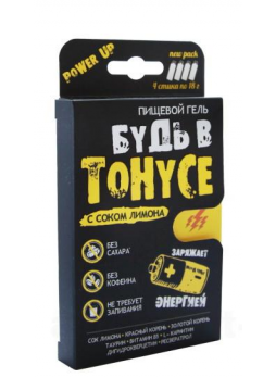 Будь в тонусе пищ гель с соком лимона 18г стик б/сахара/кофеина N 4