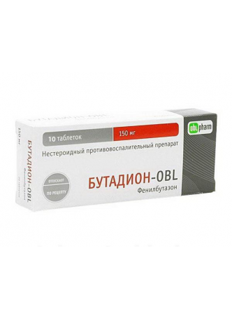 Бутадион-obl таб 150мг N 10 оптом