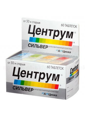 Центрум Сильвер 50+ мультивит камплекс от А до Цинка тб п/об N 30 оптом