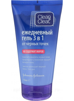 Clean энд Clear ежедн гель 3в1 от черных точек 150 мл N 1