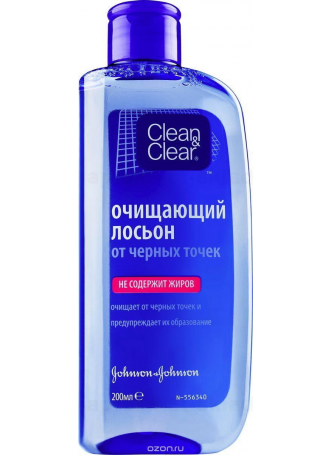 Clean энд Clear лосьон очищающий от черных точек 200 мл N 1