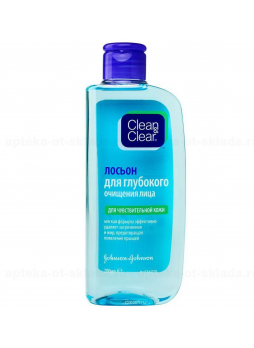 Clean и Clear Лосьон д/глубокого очищения д/чувст кожи 200мл N 1