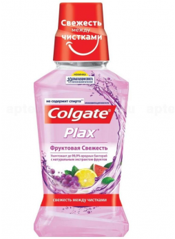 Colgate Plax ополаскиватель д/пол рта фруктовая свежесть 250мл N 1
