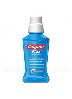 Colgate Plax ополаскиватель д/рта освежающая мята 250мл N 1