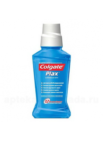 Colgate Plax ополаскиватель д/рта освежающая мята 250мл N 1