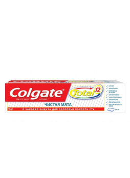 colgate total 12 паста зубная чистая мята 50мл N 1