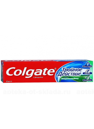 Colgate зубная паста Тройное действие натуральная мята с фторидом 50мл N 1