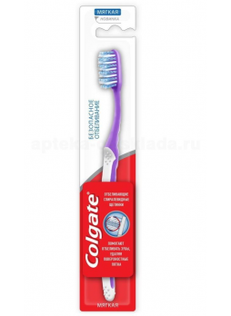 Colgate зубная щетка мягкая безопасное отбеливание N 1