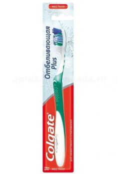 Colgate зубная щетка отбеливающая Plus жесткая N 2