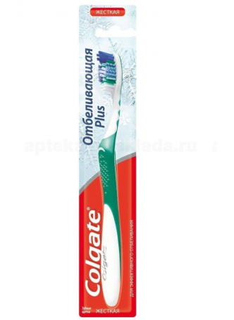 Colgate зубная щетка отбеливающая Plus жесткая N 2