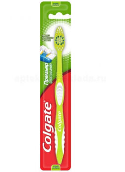 Colgate зубная щетка Премьер отбеливания средн жесткость N 1