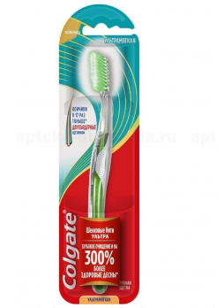 Colgate зубная щетка шелковые нити мягкая д/глубокой и бережной чистки N 3