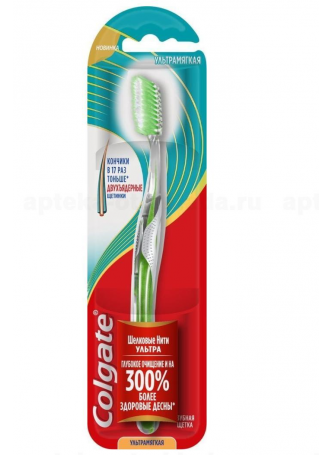 Colgate зубная щетка шелковые нити мягкая д/глубокой и бережной чистки N 3 оптом