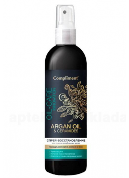 COMPLIMENT Argan Oil и Ceramides спрей-восстанов д/сух/ослаблен волос термозащита 200мл N 1
