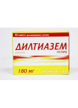 Дилтиазем ретард капс 180 мг N 30
