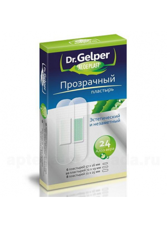 Dr. Gelper набор пластырей эластичных защита ран на суставах 3 вида с алоэ вера N 24 оптом
