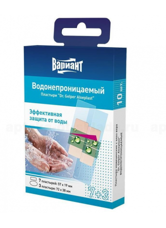 Dr. Gelper набор пластырей водонепроницаемых ультратонких 2 вида с алоэ вера N 10 оптом