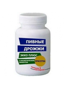 Дрожжи пивные Красотка (космет эффект) тб 450мг N 150