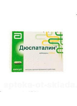 Дюспаталин капс пролонгир д-я 200мг N 30