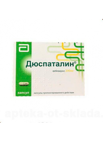 Дюспаталин капс пролонгир д-я 200мг N 30