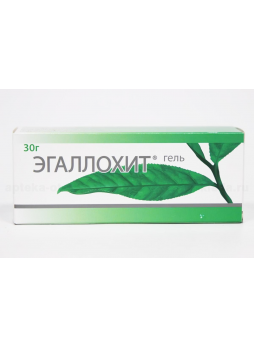 Эгаллохит гель 30 г N 1