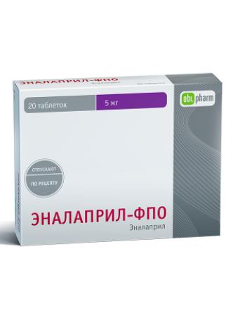 Эналаприл-ФПО таб 5мг N 20