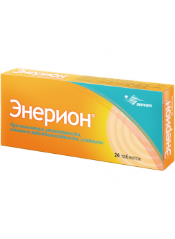 Энерион тб п/о 200мг N 20