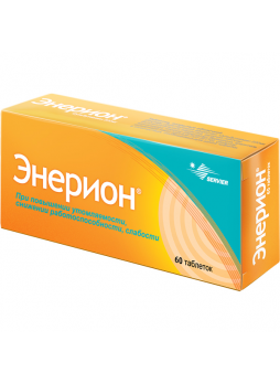 Энерион тб п/о 200мг N 60