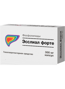 Эсслиал форте капс 300 мг N 90