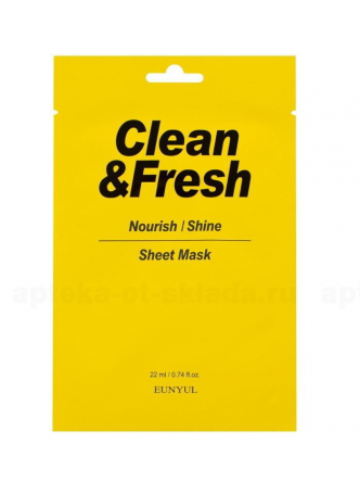 Eunyul Clean и Fresh маска д/лица тканевая д/питания и сияния кожи 22мл N 1