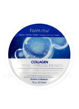 FarmStay Collagen Water Full патчи гидрогел д/обл вок глаз с коллагеном 90г N 60