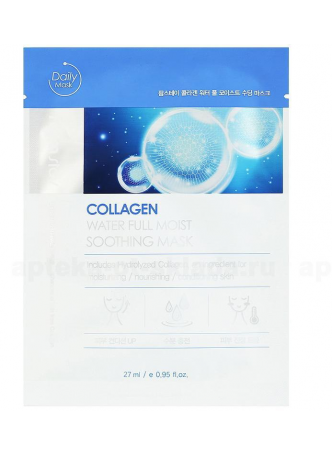 FarmStay Collagen Water Full тканевая маска д/лица увлажняющая с коллагеном 27мл N 1 оптом