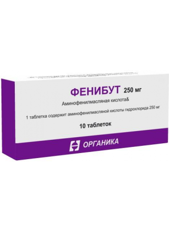 Фенибут тб 250мг N 10