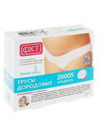 Фэст трусы д/беременных р 96-102 см серый меланж 26005 N 1 оптом