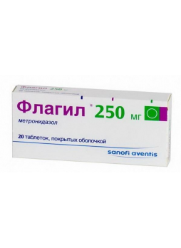 Флагил тб п/о плен 250 мг N 20