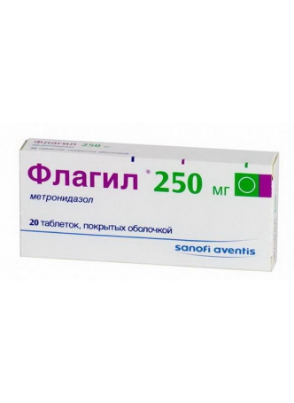Флагил тб п/о плен 250 мг N 20