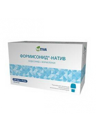 Формисонид - Натив пор д/инг дозир 320мкг+9мкг 60 доз+ингалятор N 1