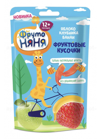 Фрутоняня фруктовые кусочки 15г яблоко/клубника/банан 12+мес N 1 оптом