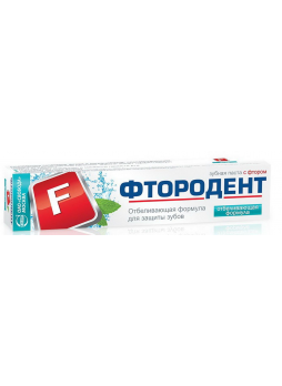 Фтородент з/паста 62г отбеливающая формула N 1