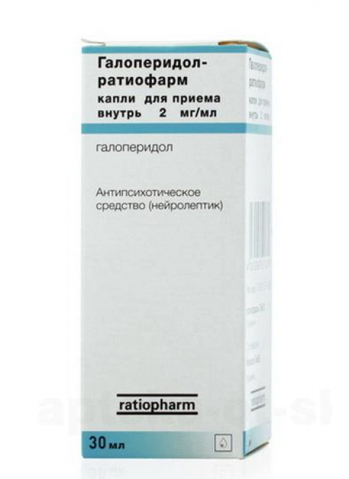 Галоперидол относится к группе лп. Галоперидол капли 30 мг/мл. Галоперидол 2 капли. Галоперидол-Ратиофарм 30мг. Галоперидол-Ратиофарм капли.
