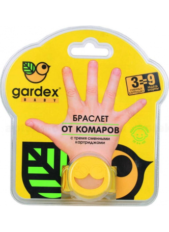 Gardex Baby браслет от комаров с 3мя смен картриджами от 2х лет N 1