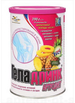 Геладринк артродиет пор д/пригот напитка ананас 390 г N 1