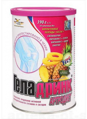 Геладринк артродиет пор д/пригот напитка ананас 390 г N 1