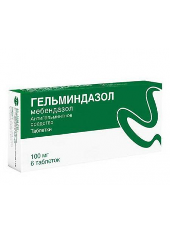 Гельминдазол таб 100 мг N 6