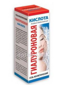 Гиалуроновая кислота гель косметический 25 мл N 1