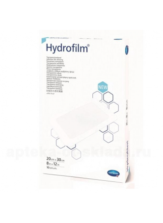 Hartman Hydrofilm повязка-пластырь стер 20х30см N 1 оптом