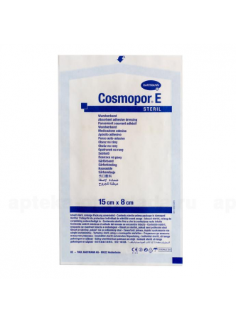 Hartmann cosmopor E повязка стер 15х8 см N 1
