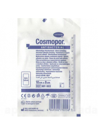 Hartmann cosmopor повязка стер. антибак. 10*8 см N1